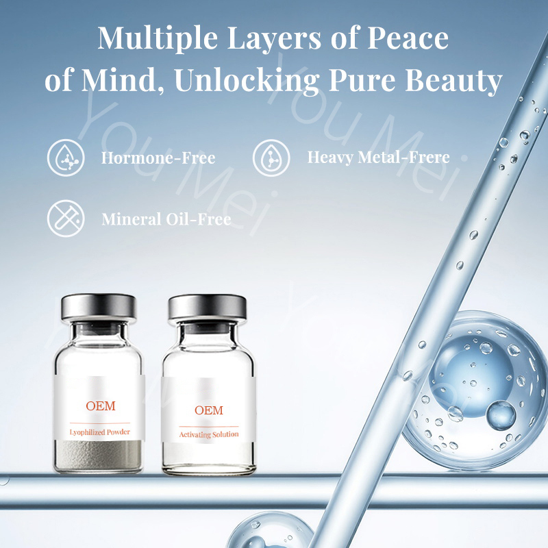 OEM/ODM Ectoin Freeze Dried Powder 4g/Vial Anti-Aging Repair Post-Procedure Medical Aesthetic Skincare Essence