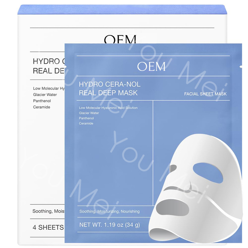 Customized Overnight Hydrolyzed Collagen Face Mask Skin Firming For Sleeping