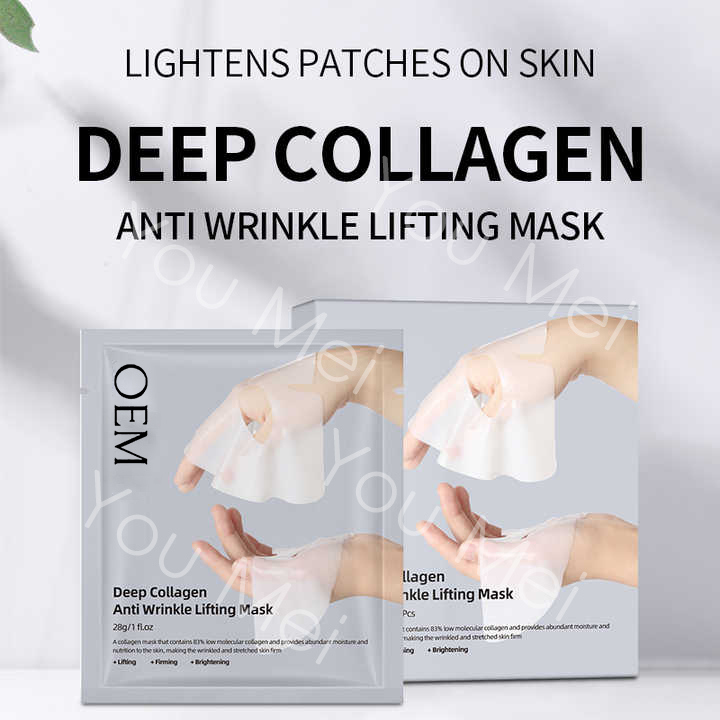 Facial Pure Collagen Overnight Mask Skin Firming Anti Wrinkle OEM