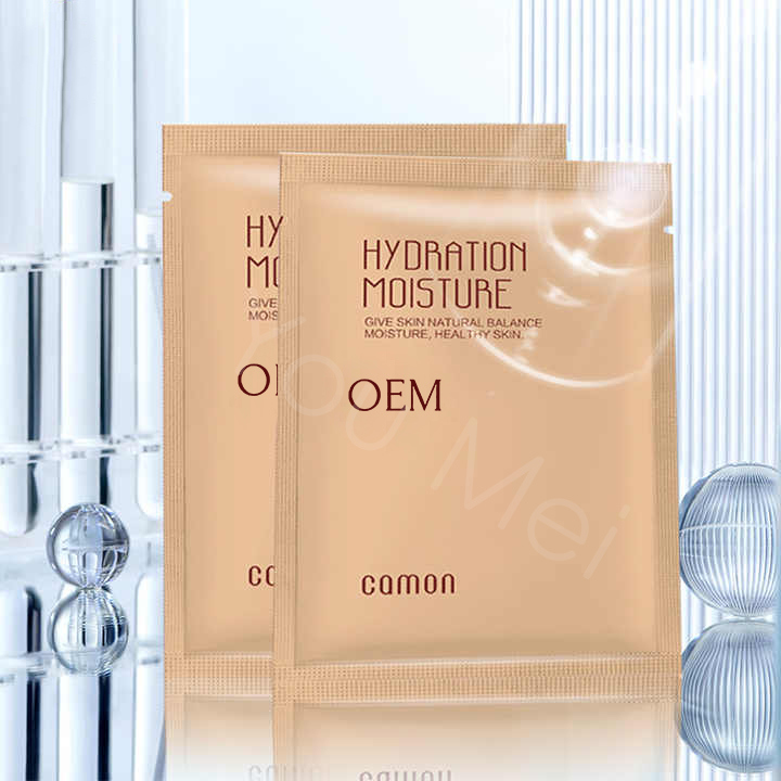 Hydrolyzed Hyaluronic Acid Collagen Skincare Facial Mask Soothing Moisturizing Eye Mask