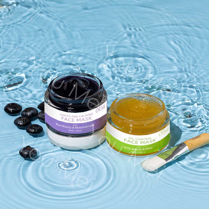 Natural Blackberry Sleeping AHA BHA Hydrojelly Mask Oil Control Refreshing Exfoliating Glowing