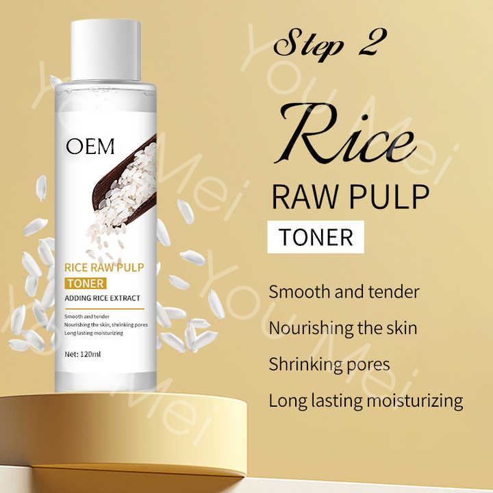 Natural Moisturizing Gift Aging Skin Care Products Whitening Cream Vegan Rice Extract Essence