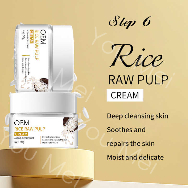 Natural Moisturizing Gift Aging Skin Care Products Whitening Cream Vegan Rice Extract Essence