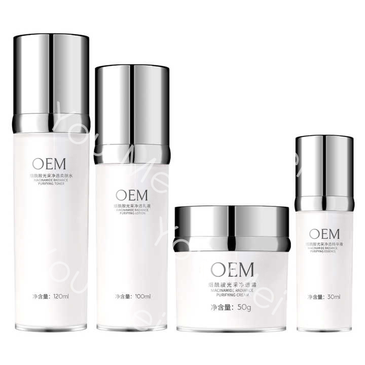 Anti Aging Dry Skin Facial Skincare Set Gift Hydrating Peptide Niacinamide Serum Moisturiser