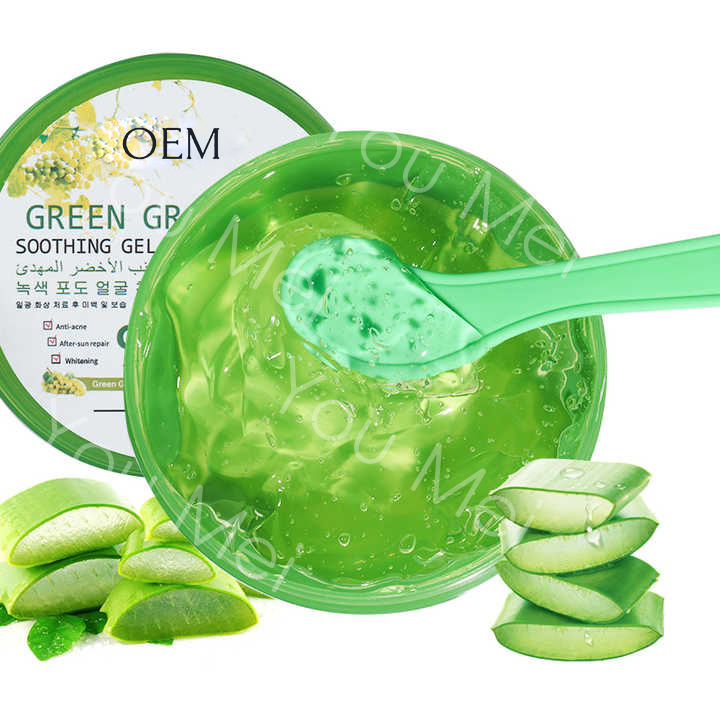 99% Organic Skincare Face Serum Aloe Massage Gel Moisturizer Sunscreen Soothing Whitening