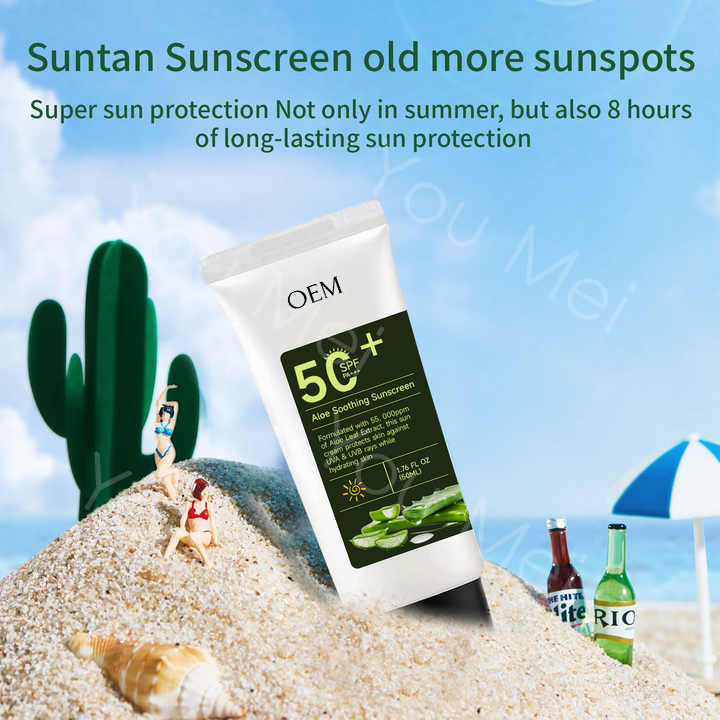 ODM Zinc Oxide Face Moisturizer Waterproof Natural Sunscreen Moisturizer Facial Whitening SPF50 PA++