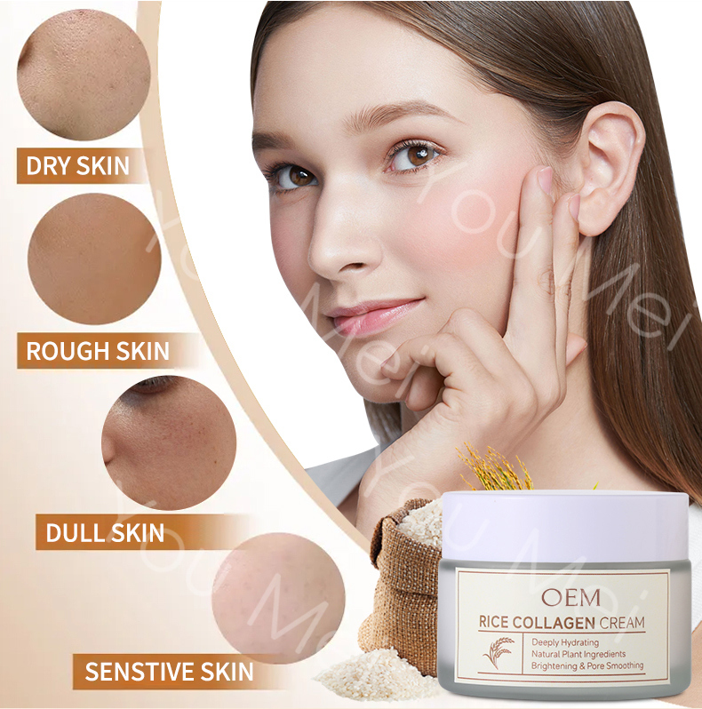 순수 채식주의 피부 관리 콜라겐 얼굴 제품 주름 방지 크림 쌀 파생 페룰릭