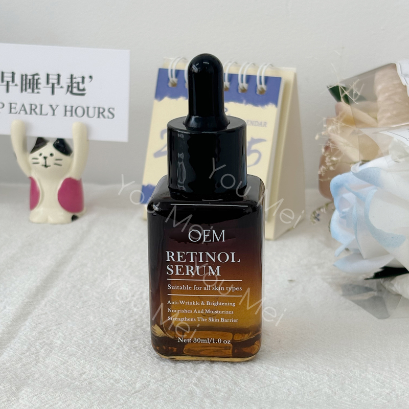 Organic Retinol Serum Anti Wrinkle Black Spot Remover For Facial Brightening Whitening