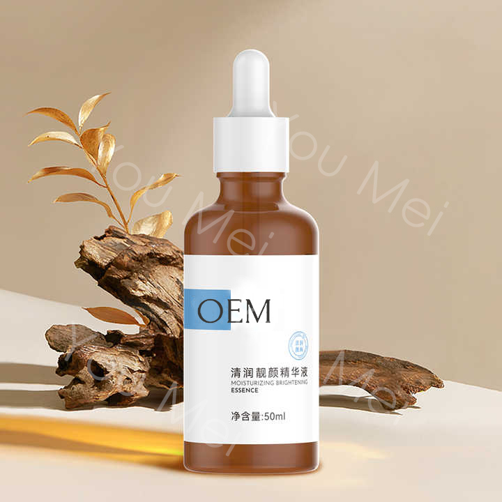 50ml Skin Revolution Niacinamide Serum For Pore Refining Shrinkage Brightening