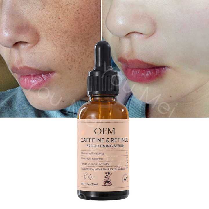 PH5.5 Balanced Skincare Face Serum Niacinamide Serum Sensitive Skin For Dark Circles Swelling