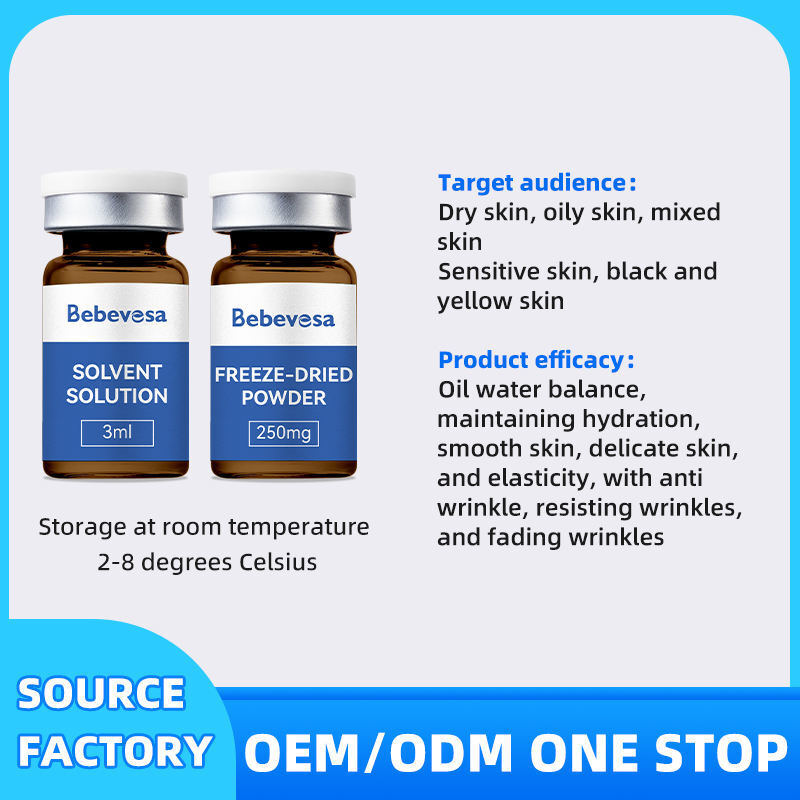 OEM ODM customized brand freeze-dried powder set, stem cell facial care moisturizing products, skin toner freeze-dried powder