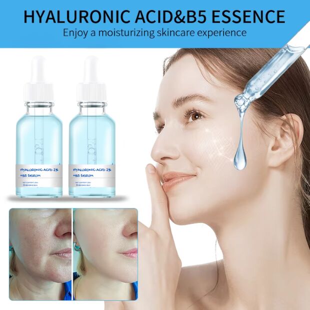 OEM ODM hyaluronic acid facial essence deep moisturizing skin care anti wrinkle whitening body fluid shape essence serum