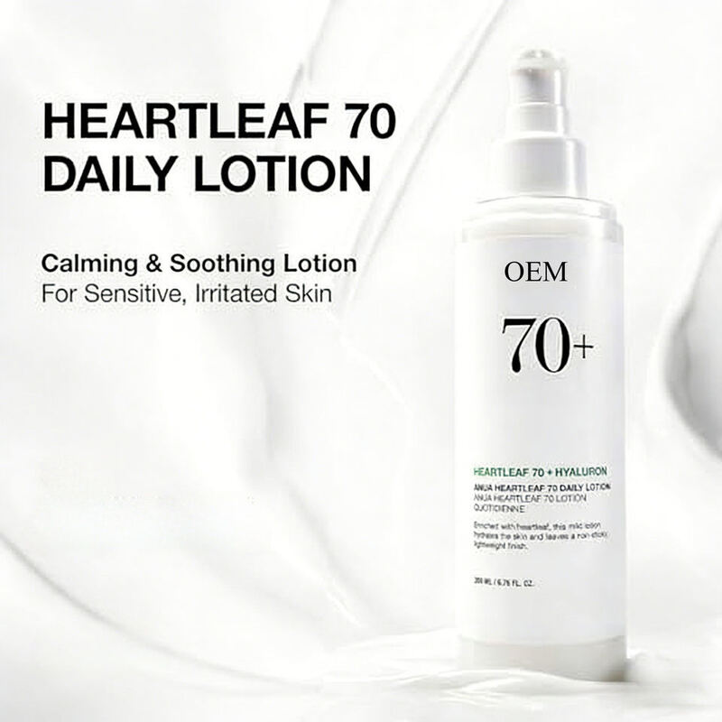 OEM ODM deep moisturizing organic skin care products beauty products skin care whitening face cream lotion