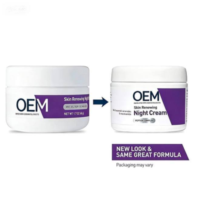 OEM ODM can customize high-quality original shea butter nicotinamide polypeptide moisturizing cream to repair night cream multi effect face cream