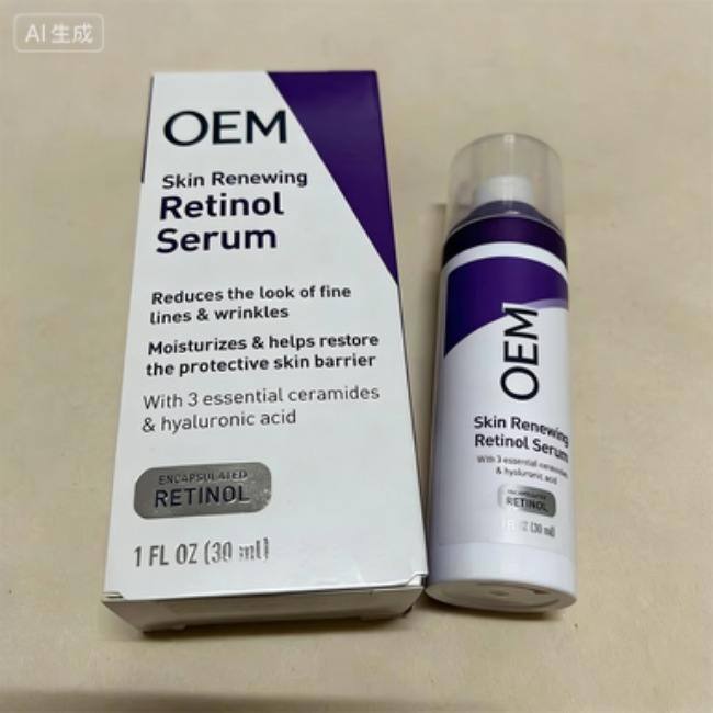 OEM ODM Customized Hydrating, Nourishing, and Whitening Essence Serum, Essence, Anti-Wrinkle and Anti-Aging, Reduces Fine Lines