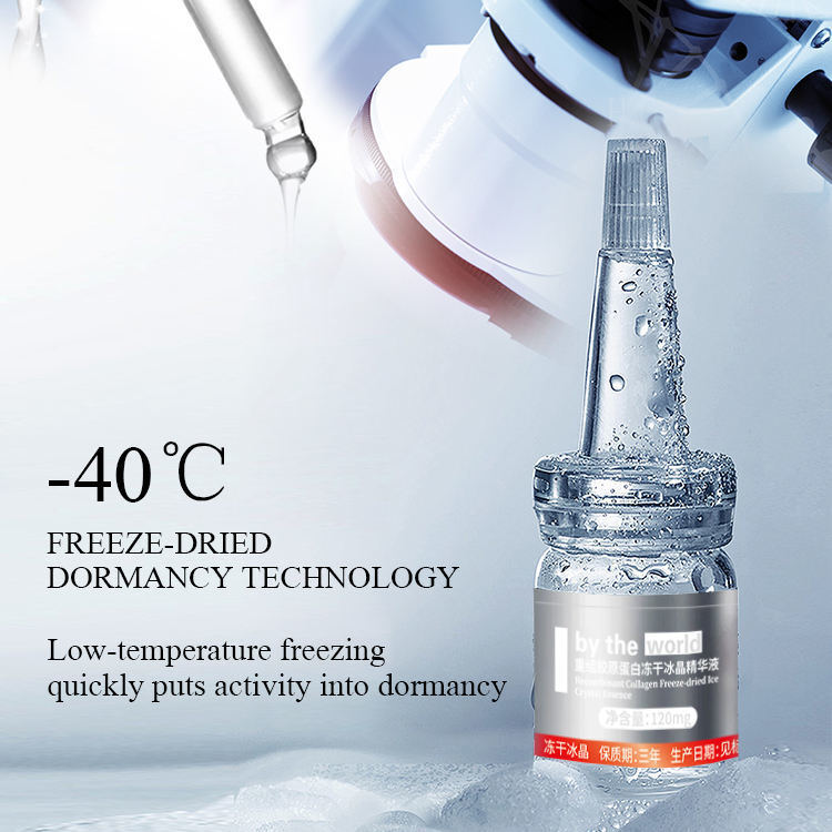 OEM ODM Reconstituted Collagen Freeze-Dried Essence - Niacinamide Brightening Anti-Wrinkle Hydrating Serum Anti-Aging Freeze-Dried Serum
