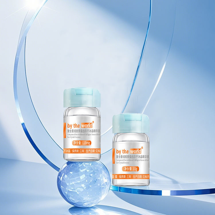 OEM ODM Acne Repair Collagen Freeze Dried Serum Violet Extract, Fading Labeling and Barrier Enhancement