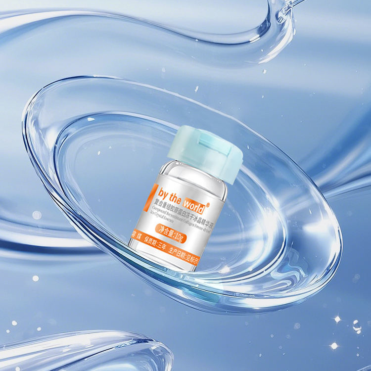 OEM ODM Acne Repair Collagen Freeze Dried Serum Violet Extract, Fading Labeling and Barrier Enhancement