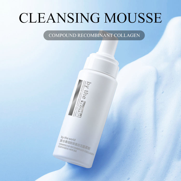 OEM ODM Facial Gentle Collagen Foaming Cleanser - Dissolvable Collagen & Amino Acids, Deep Cleansing, Non-Irritating Foaming Facial Cleanser