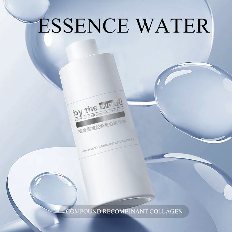 Toner essence de collagène anti-âge OEM ODM - vitamine B12, utilisé pour éclaircir et antioxydant, hydrater et hydrater les peaux sensibles