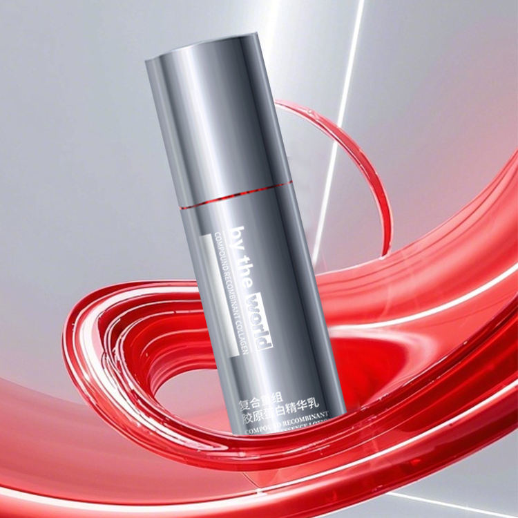 OEM ODM Firming Collagen essence lotion - Lecithin and soluble collagen, improving elasticity and deep hydration