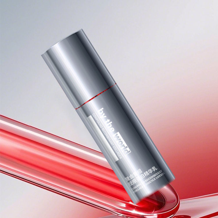 OEM ODM High Collagen Lotion Niacinamide Purslane Extract Hydrolyzed Elastin Barrier Repair Reduces All Skin Aging Hydrating Moisturizer