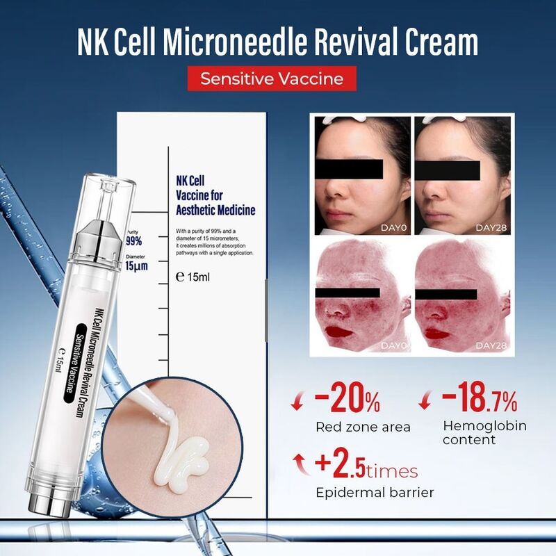 OEM ODM customized logo revitalizing cream NAD+skin revitalizing sponge, suitable for anti-aging, soothing, and repairing sensitive skin on the face