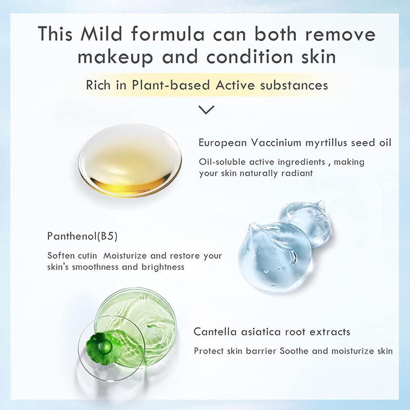 OEM ODM customized natural mild formula makeup remover, deep cleansing cream, makeup cleansing cream