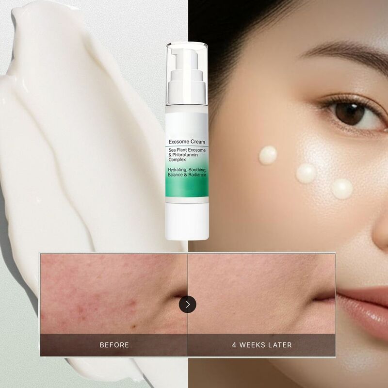OEM ODM brand natural marine plant exocrine protein seaweed essence facial essence firming, soothing, calming and sensitive skin care product
