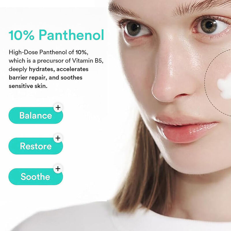 OEM ODM brand skin repair and soothing cream protects and strengthens the skin barrier, suitable for facial care