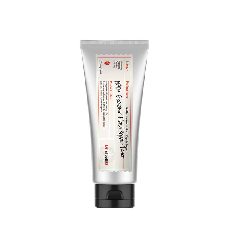 OEM ODM NAD Nanobubble Algae Collagen Face Essence & Cream Set Anti-Aging Skincare Repair & Soothing Effect