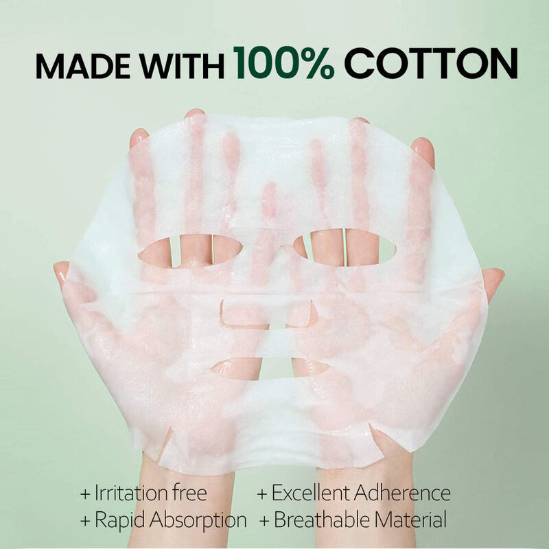 OEM ODM brand customized natural aloe moisturizing facial mask hyaluronic acid anti wrinkle, firming, moisturizing and whitening facial mask