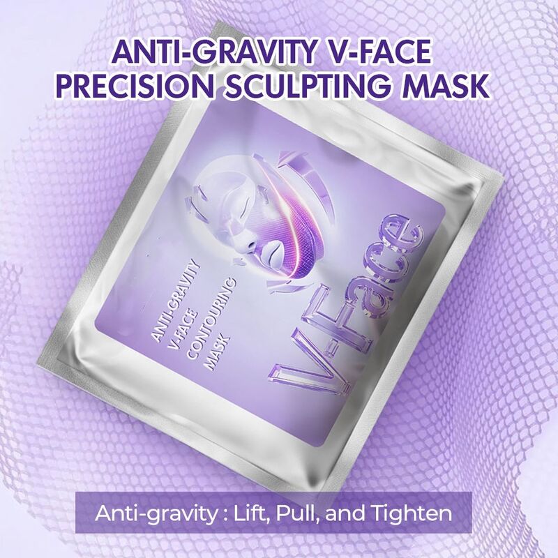 OEM ODM brand customized V-shaped face collagen lifting and tightening facial mask moisturizing, anti wrinkle, brightening and tightening facial mask