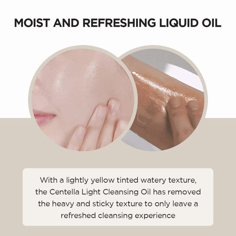 OEM ODM Customized Cosmetics Makeup Natural Light Formula Centella Makeup Removal Deep Makeup Removal Oil Facial Care