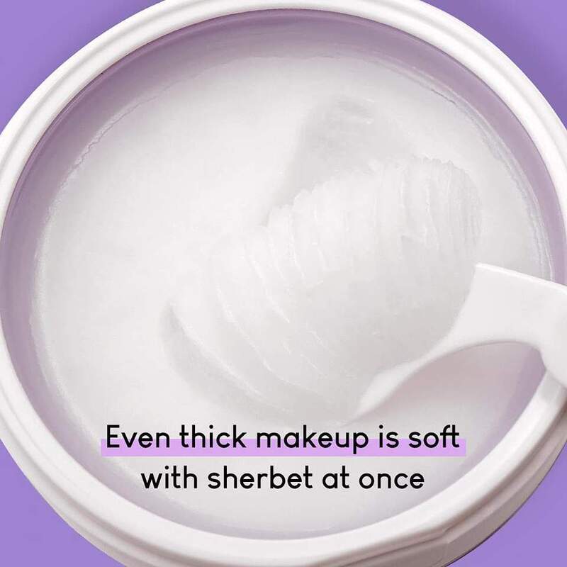 OEM ODM Brand Custom Cleanser Natural Organic Mild Melt Makeup Removing Cleanser Makeup Removing Cream