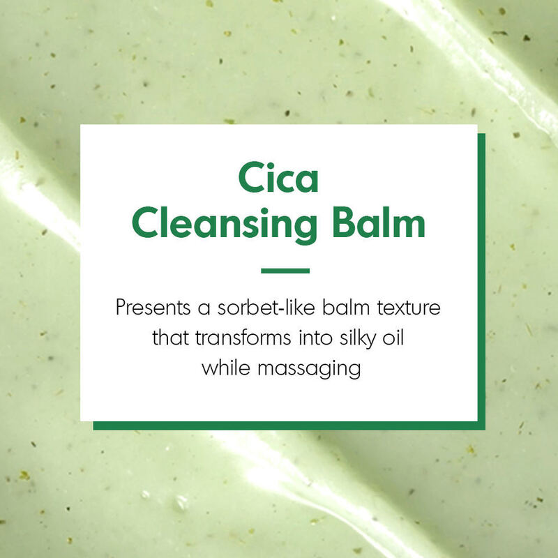 OEM ODM Brand Organic Vegetarian Facial Lip Line Cleansing Cream Makeup Remover Facial Deep Cleansing Balm Pure Vegetable