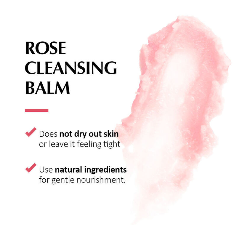 OEM ODM brand Korean version mild rose facial cleanser, easy to melt and wash face, lip protection, deep makeup remover, oily skin facial cleanser
