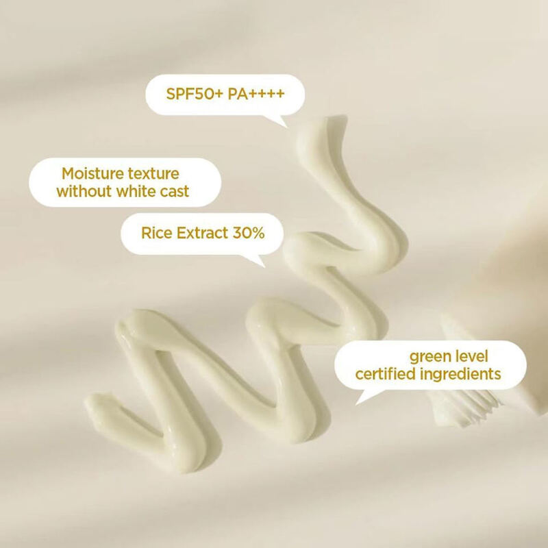 OEM ODM Rice Extract SPF 50 Sunscreen Organic Shea Butter Natural Skincare Brightening and Moisturizing Effect