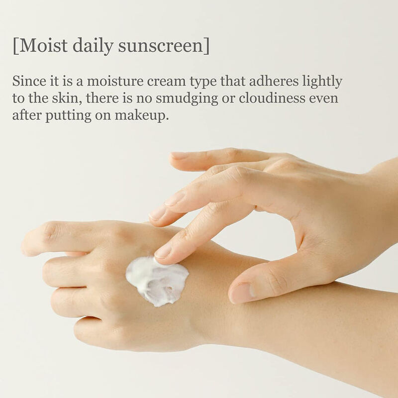 OEM ODM Rice Extract SPF 50 Sunscreen Organic Shea Butter Natural Skincare Brightening and Moisturizing Effect