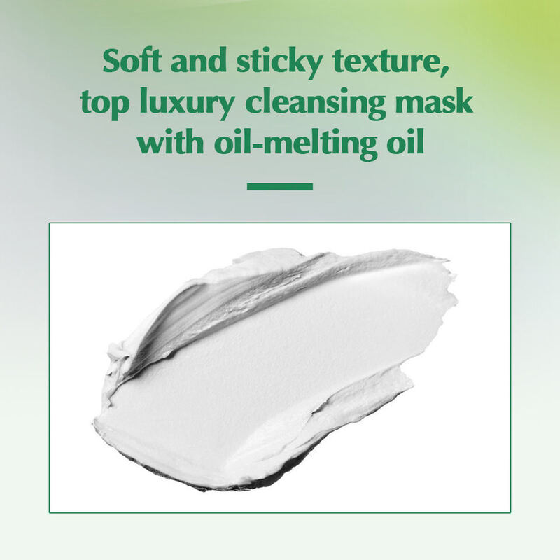 OEM ODM brand customized high-quality super moisturizing anti-aging skin rejuvenation and brightening cold extract facial mask