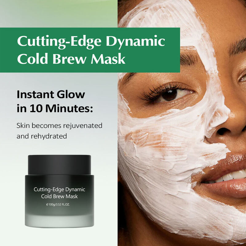 OEM ODM brand customized high-quality super moisturizing anti-aging skin rejuvenation and brightening cold extract facial mask