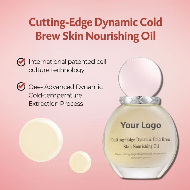 OEM ODM brand customized skin care essence oil anti-aging skin care product anti-aging whitening moisturizing balance facial essential oil