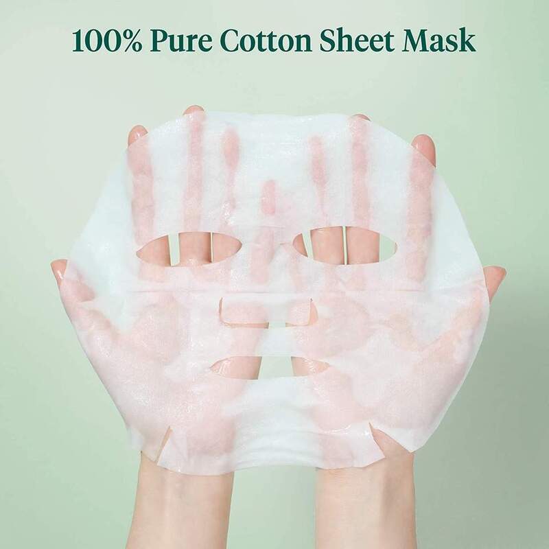OEM ODM brand customized facial mask skin care products moisturizing natural organic skin care beauty Korean facial mask