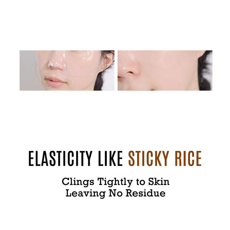 OEM ODM Korean Brand facial mask Rice gel Tablets facial mask Skin Care Moisturizing Firming Brightening facial mask Skin Care Products