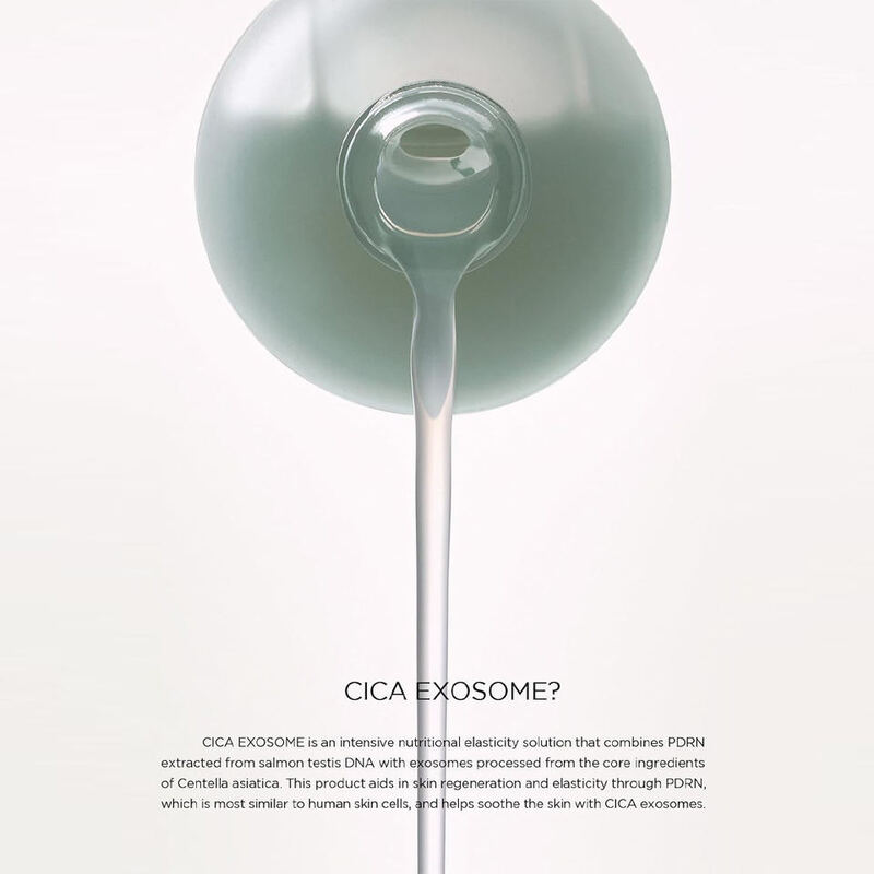 OEM ODM ExosomeSerum Own brand natural skin care Centalla moisturizing cream Repairs anti-aging skin care facial essence