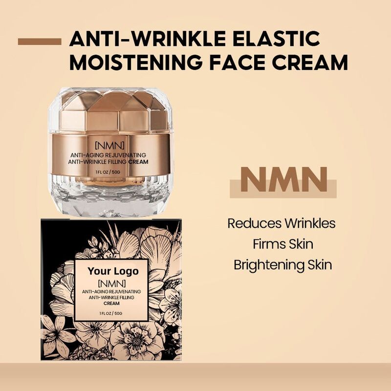 OEM ODM luxury skin care, firming, brightening and repairing wrinkles, face cream, moisturizing cream, anti-aging face cream, lotion