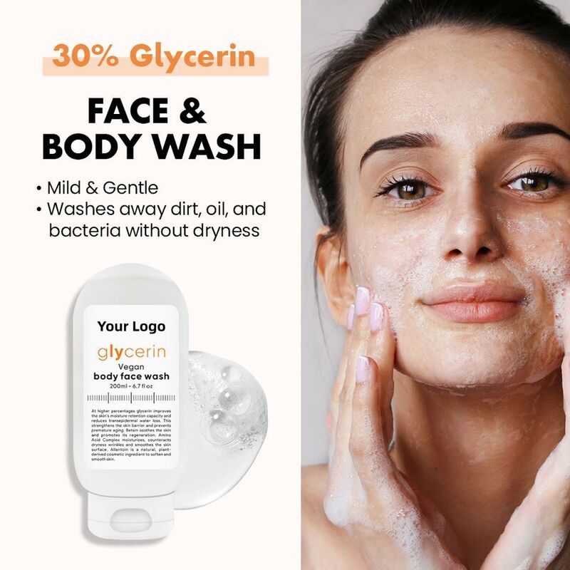 OEM ODM Natural Skincare Cleansing Milk, Vegetarian Glycerol Cleansing Milk, Gentle Cleaning and Moisturizing Organic Skin Cleansing Milk