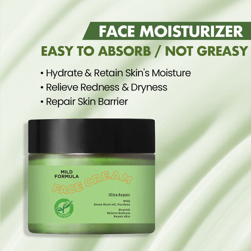 OEM ODM organic face cream facial moisturizing sensitive treatment skin care dry skin moisturizing Centella sedative repair face cream