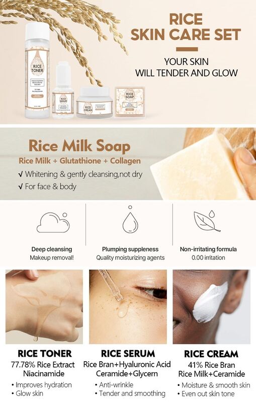 OEM ODM Korean Brand Customized Skincare Set Rice Sleeping Facial Mask Cream Cosmetics Beauty Skincare Products Natural Brightening Hydrating Serum Essence Face Cream