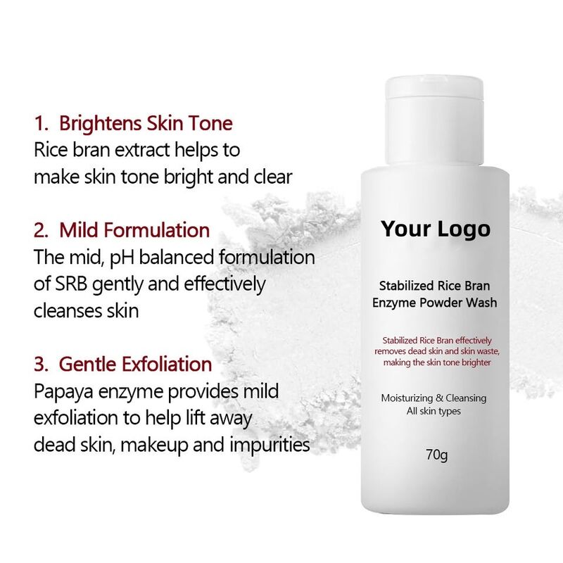 OEM ODM brand customized facial cleanser, facial cleanser, whitening rice bran enzyme powder, water washed brightening and exfoliating facial cleanser